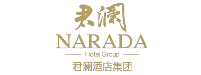 君澜酒店集团